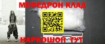 a pvp Славгород