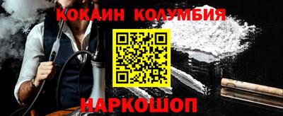 a pvp Славгород