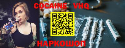 a pvp Славгород