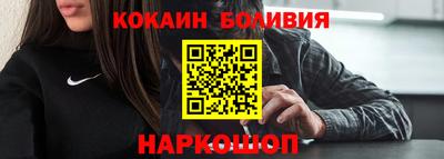 альфа пвп VHQ Славянск-на-Кубани