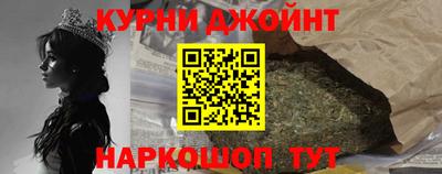a pvp Славгород
