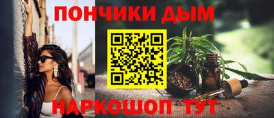 a pvp Славгород