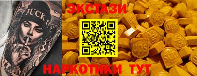 a pvp Славгород
