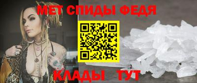 a pvp Славгород