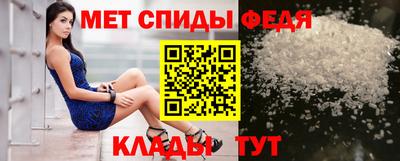 a pvp Славгород