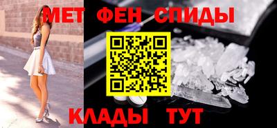 шишки Сланцы