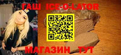 a pvp Славгород