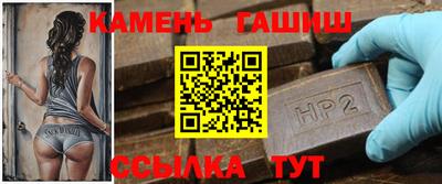 a pvp Славгород