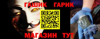 a pvp Славгород
