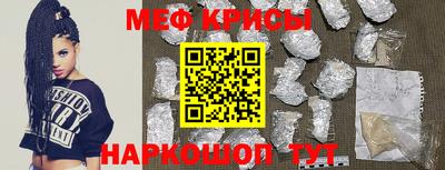 шишки Сланцы