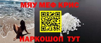 a pvp Славгород